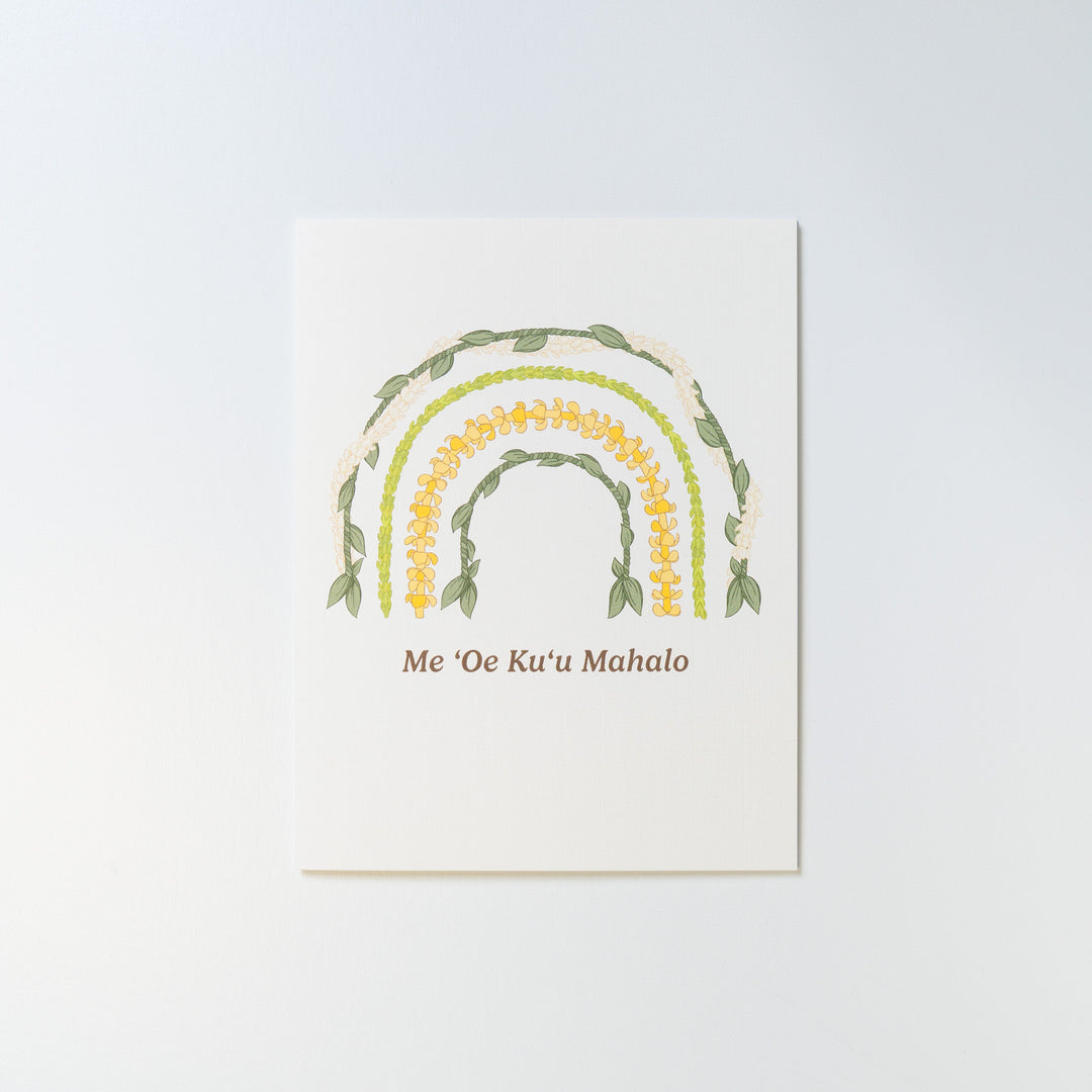 Lei Bow - Me Oe Kuu Mahalo Greeting Card
