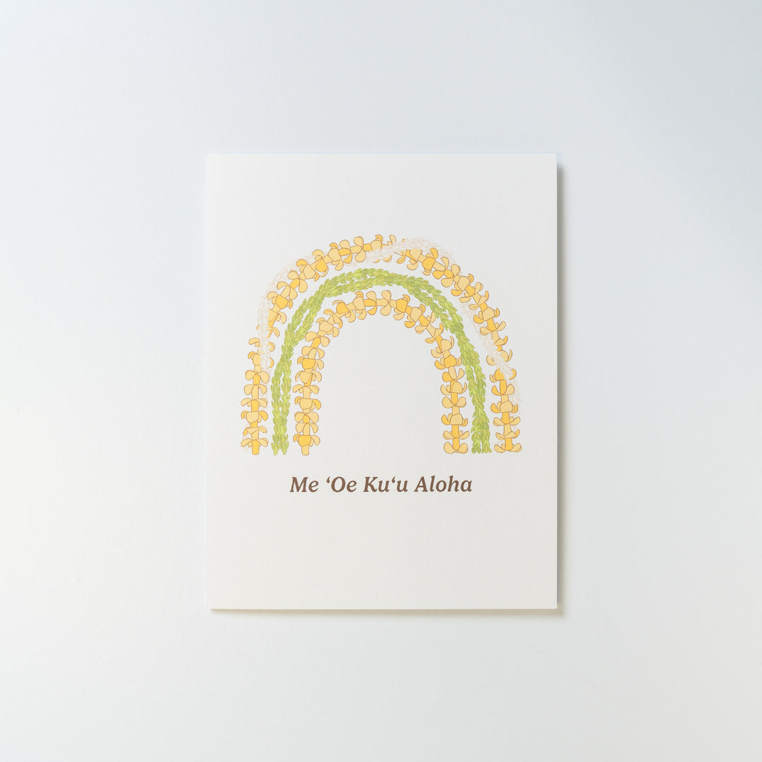 Lei Bow - Me Oe Kuu Aloha Greeting Card