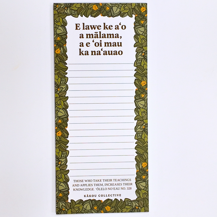 List Pad