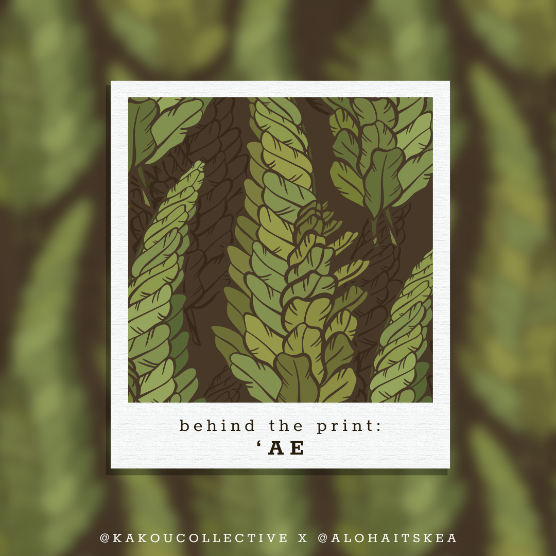 Ae - Behind the Print