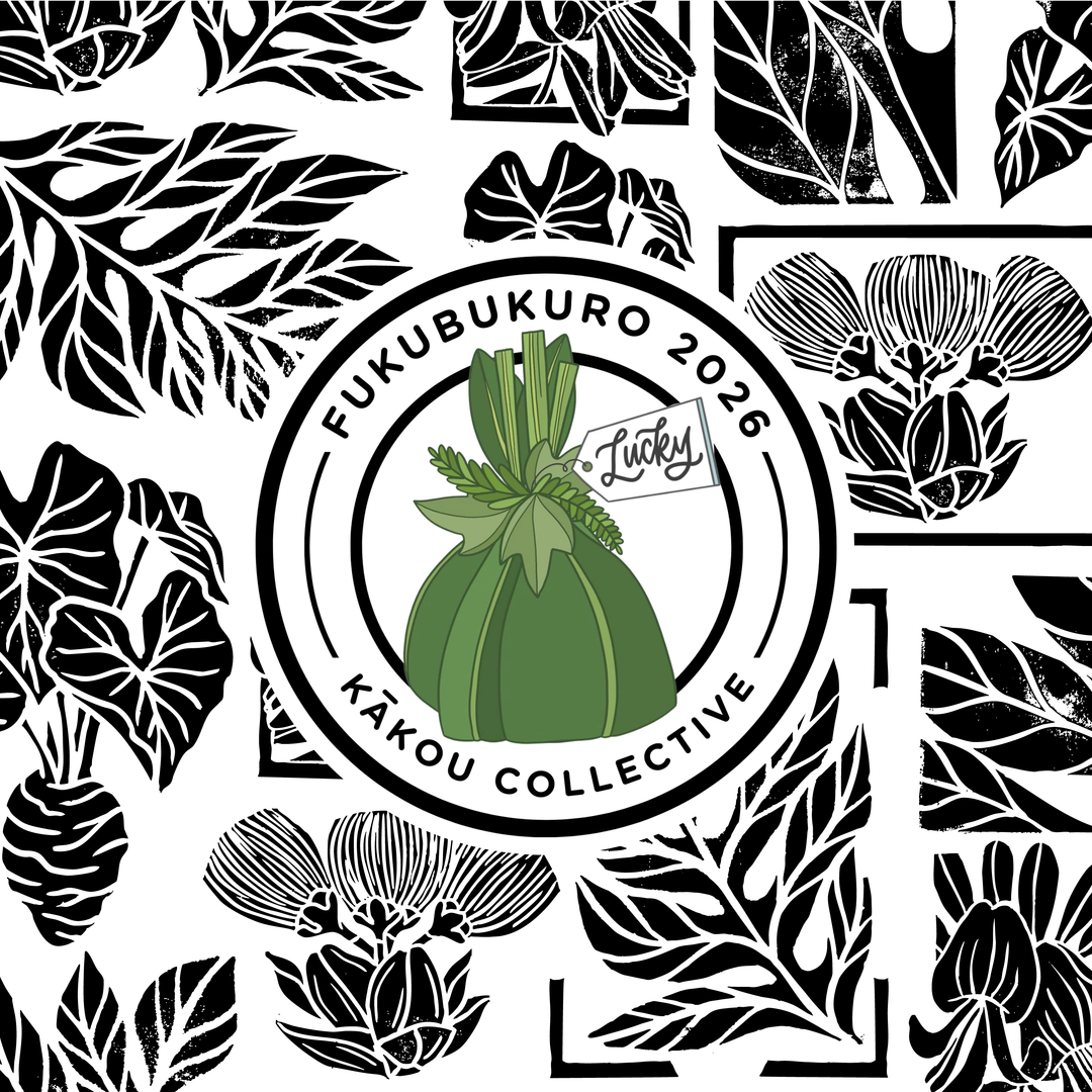 Fukubukuro: There Is Good Fortune in What Remains