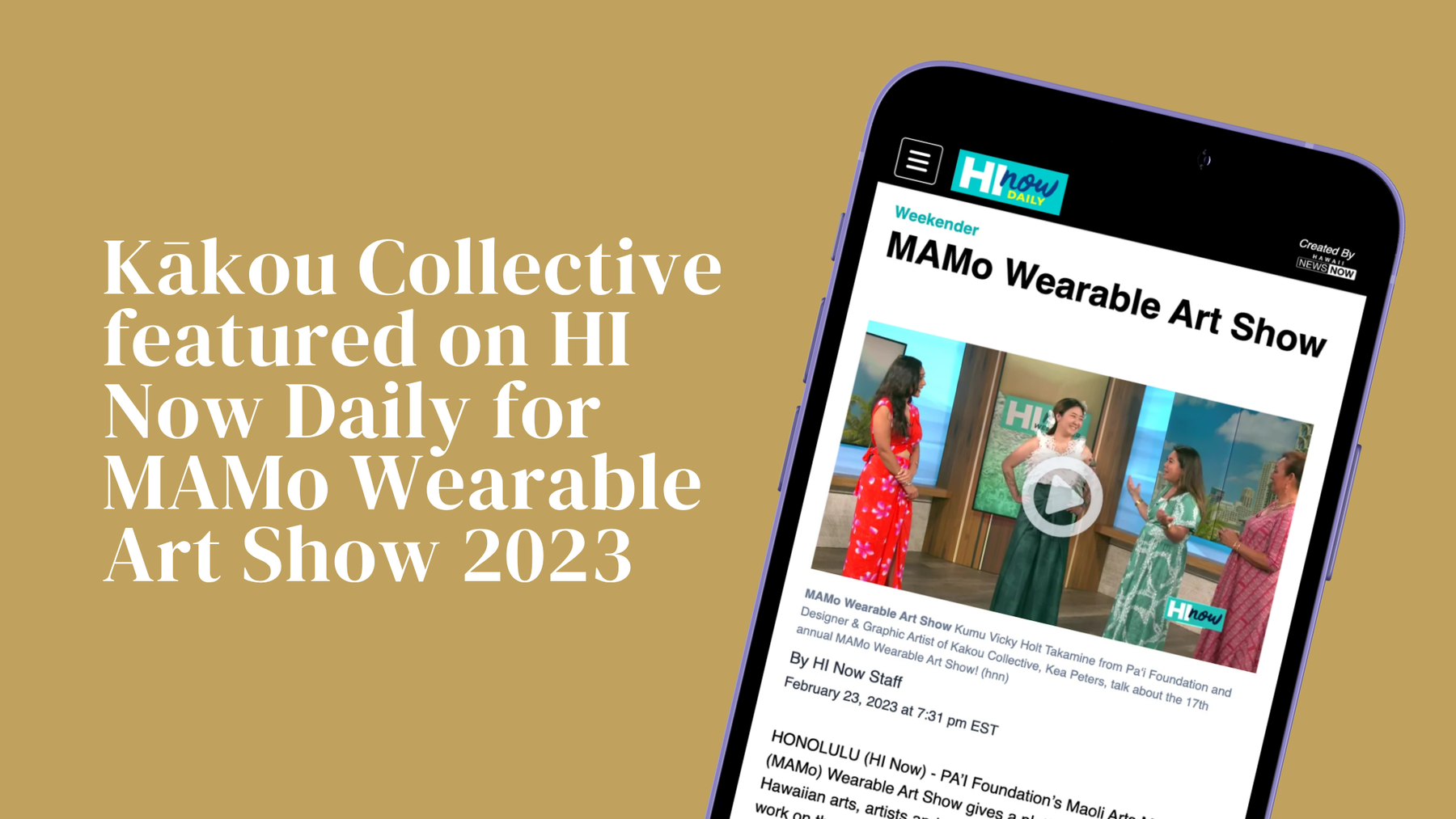MAMo Collection on HI Now