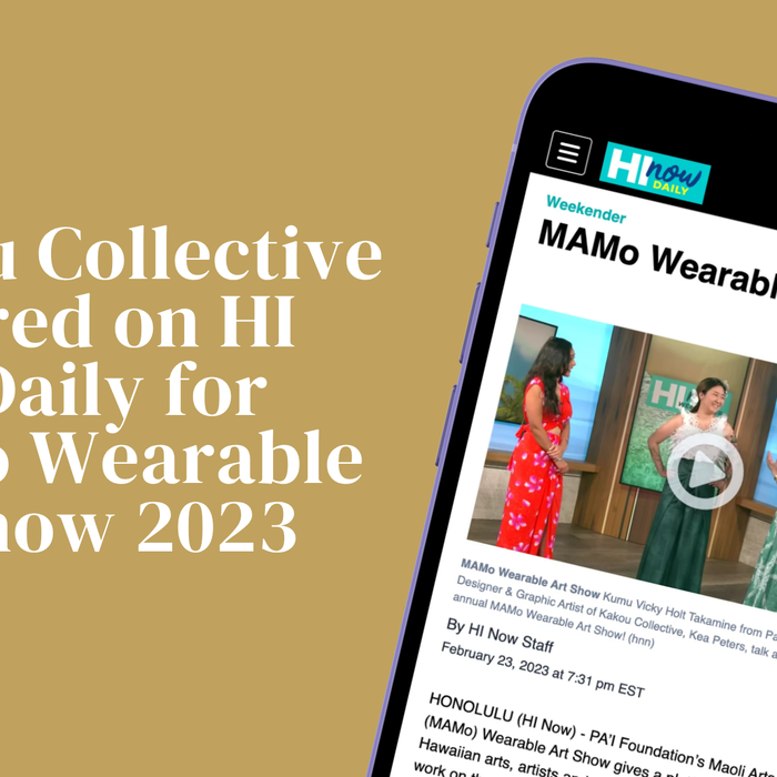 MAMo Collection on HI Now