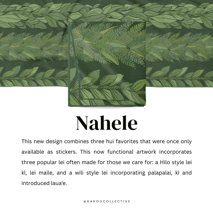 Woven with Intention: The Story Behind Our Nahele Design