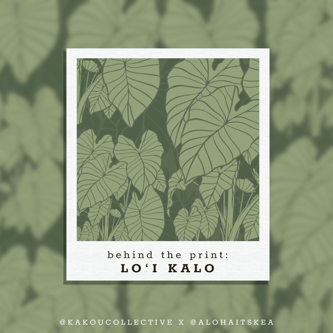 Behind the Artwork: Loʻi Kalo