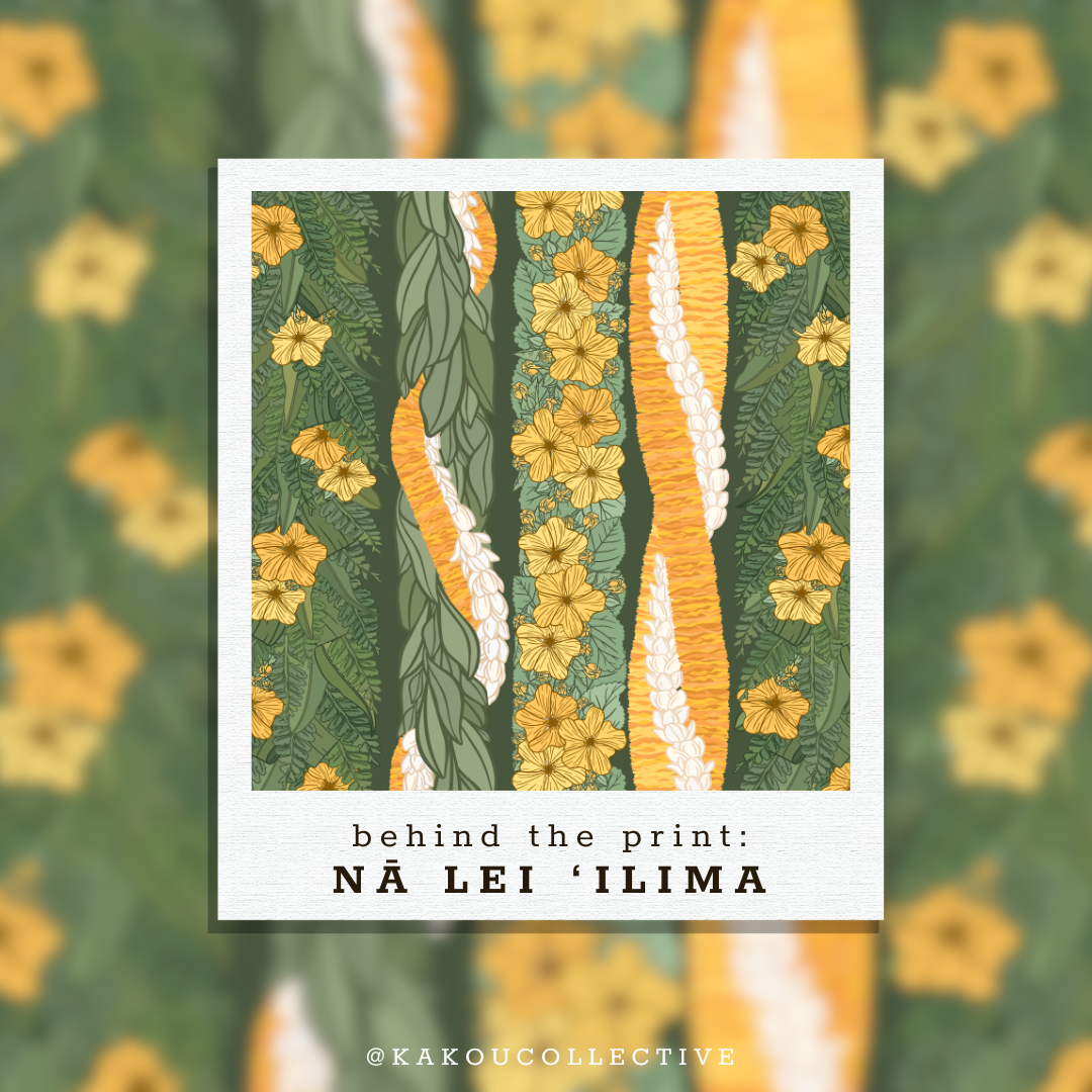 Na Lei Ilima
