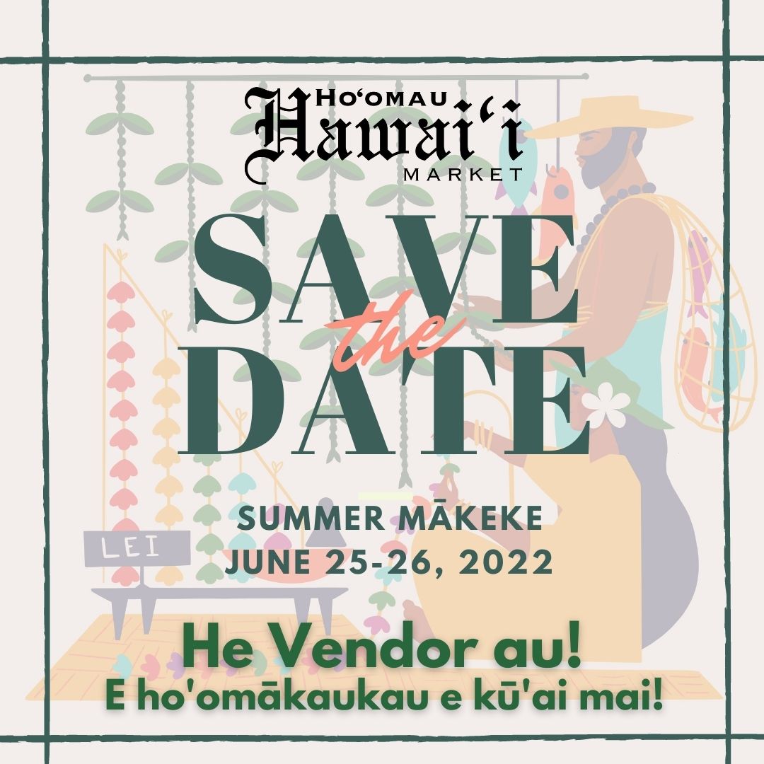 Hoomau Hawaii Market - We're In!