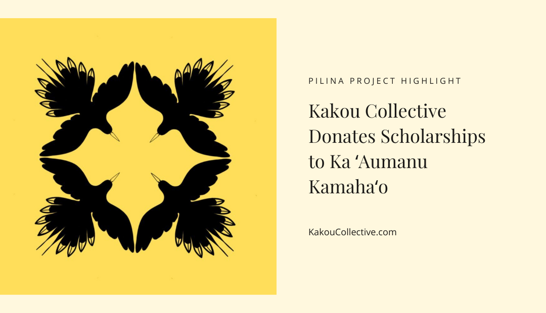 Kakou Collective Donates Scholarships to Ka ʻAumanu Kamahaʻo