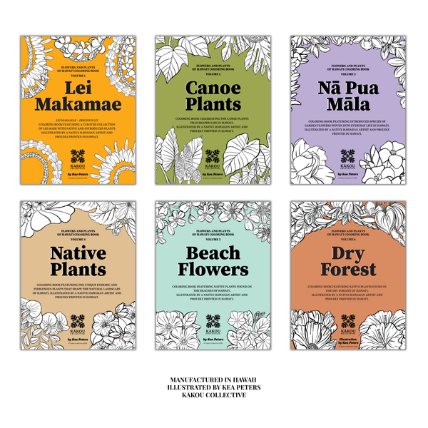 All Coloring Books