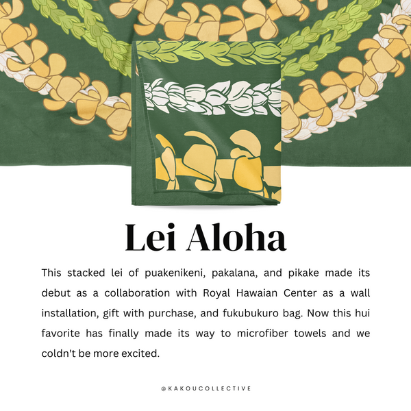 Lei Aloha Microfiber Towel – Kakou Collective