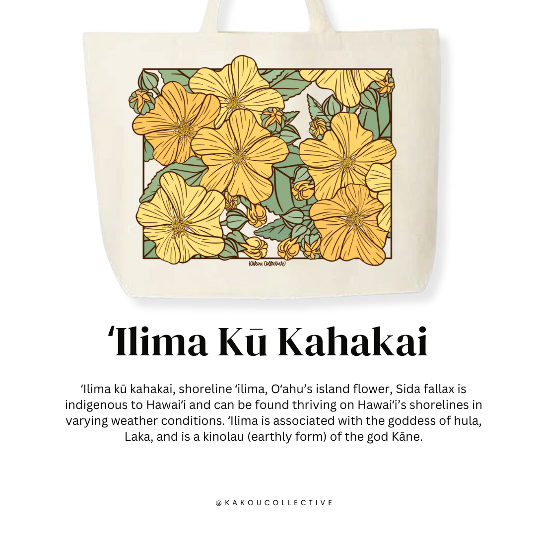 Formed By God {Tote Bag} Formed By God {Tote Bag}