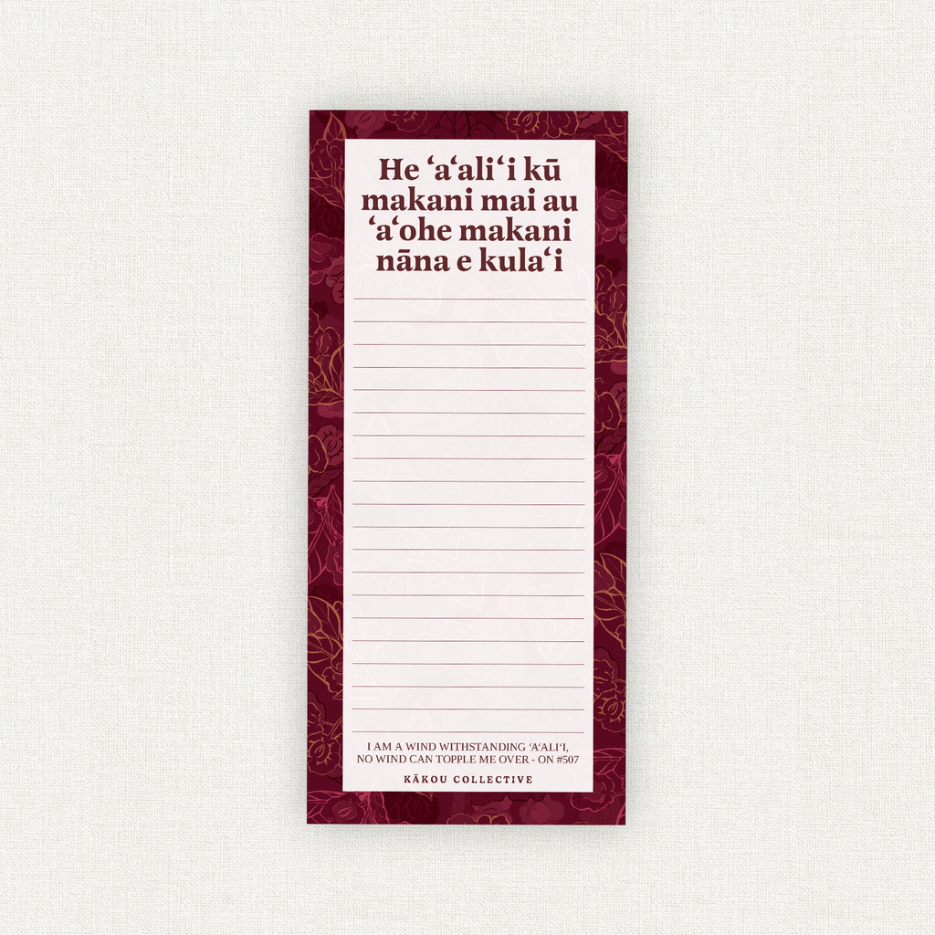 List Pad