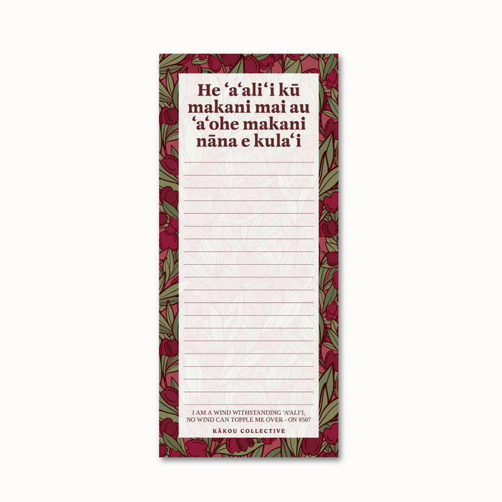 List Pad