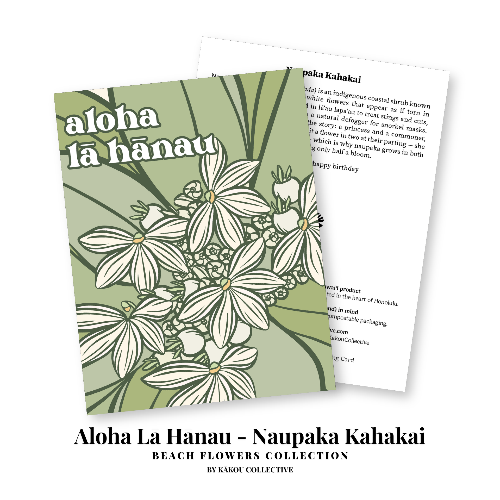 Beach Flowers Greeting Card Collection