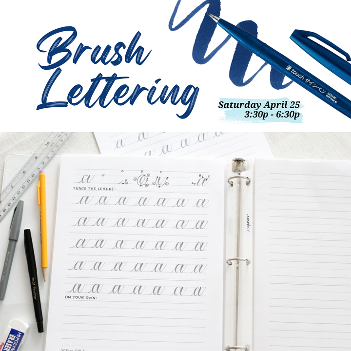 Brush Lettering
