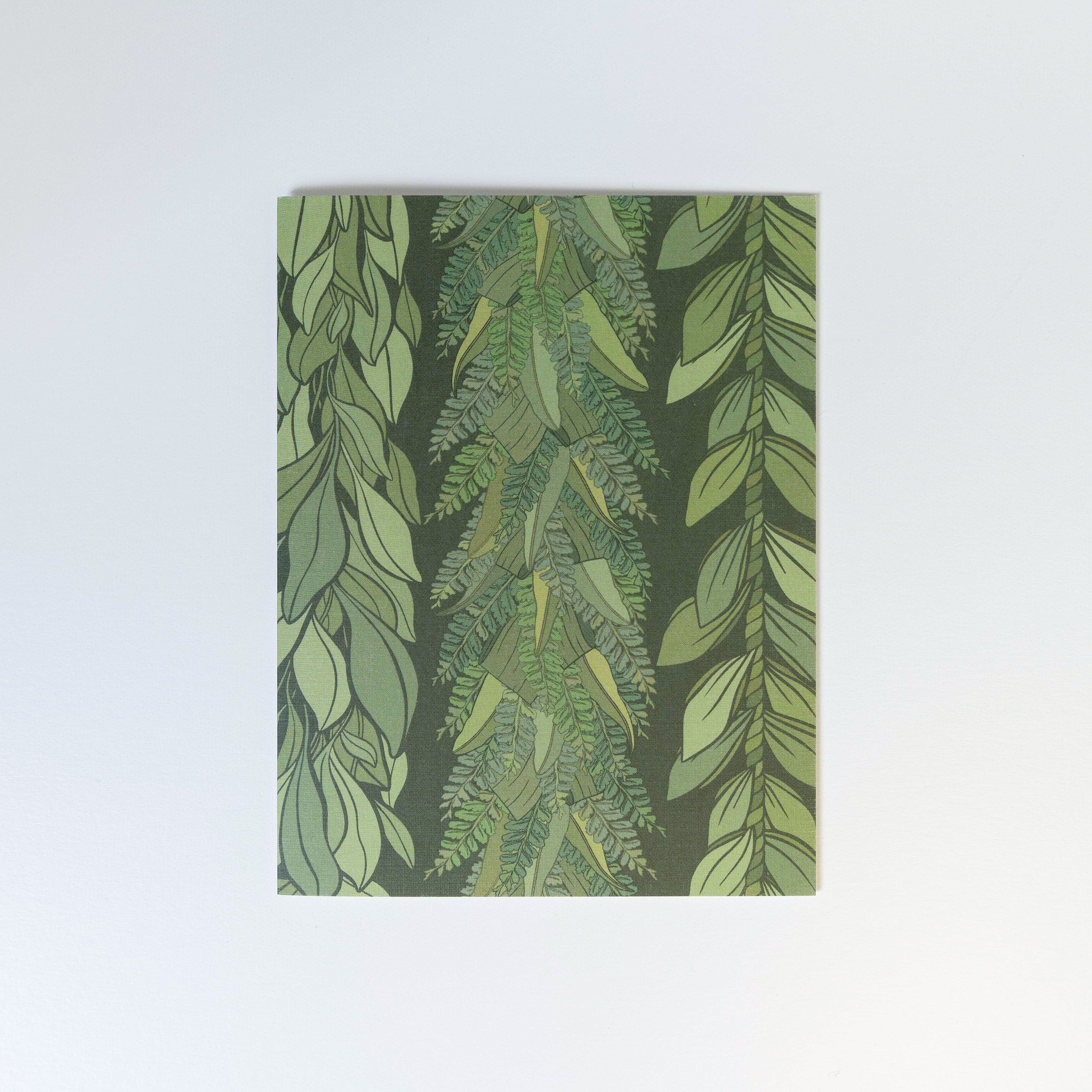 Nahele Greeting Card