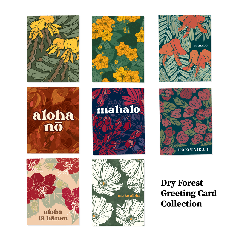 Dry Forest Greeting Card Collection