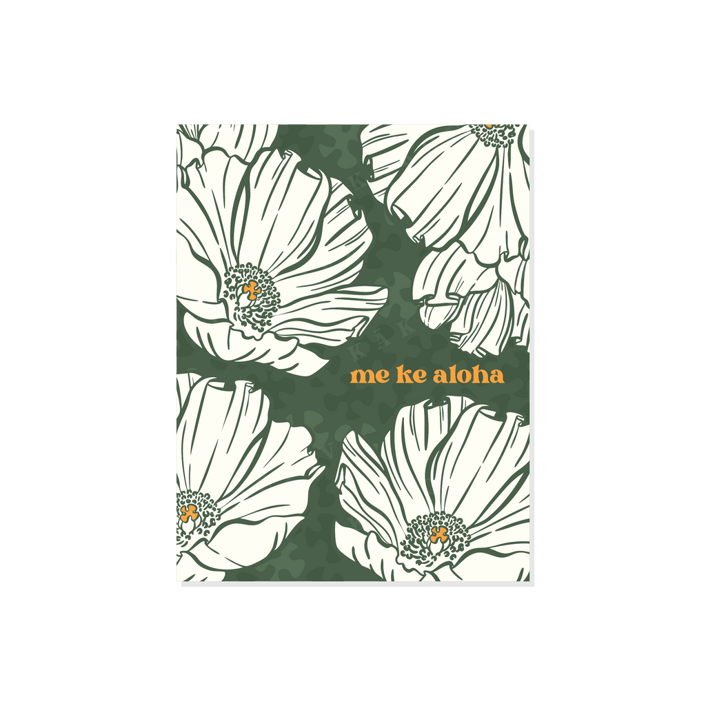 Dry Forest Greeting Card Collection