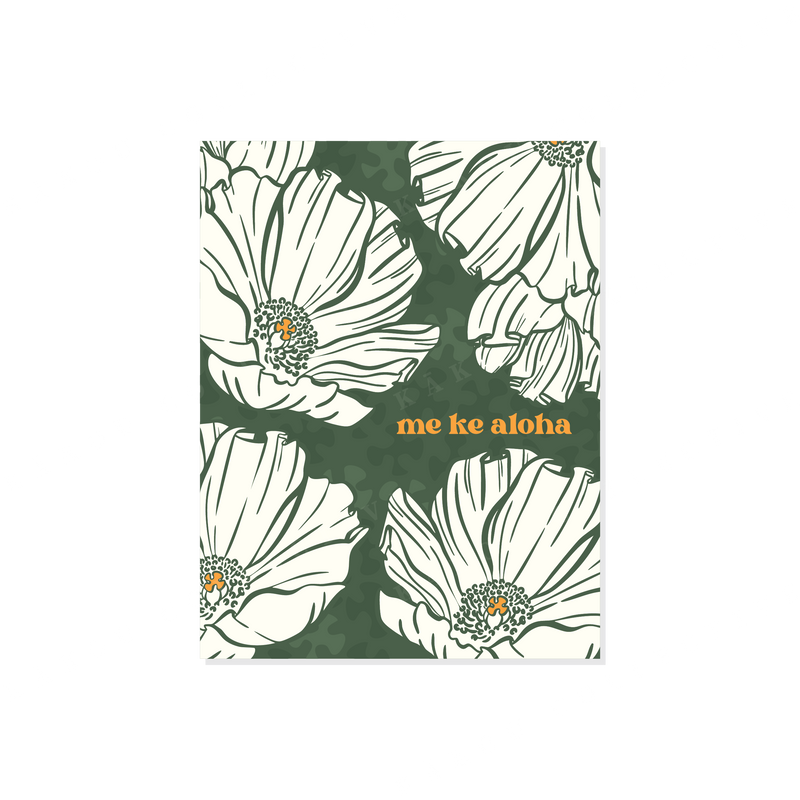 Dry Forest Greeting Card Collection