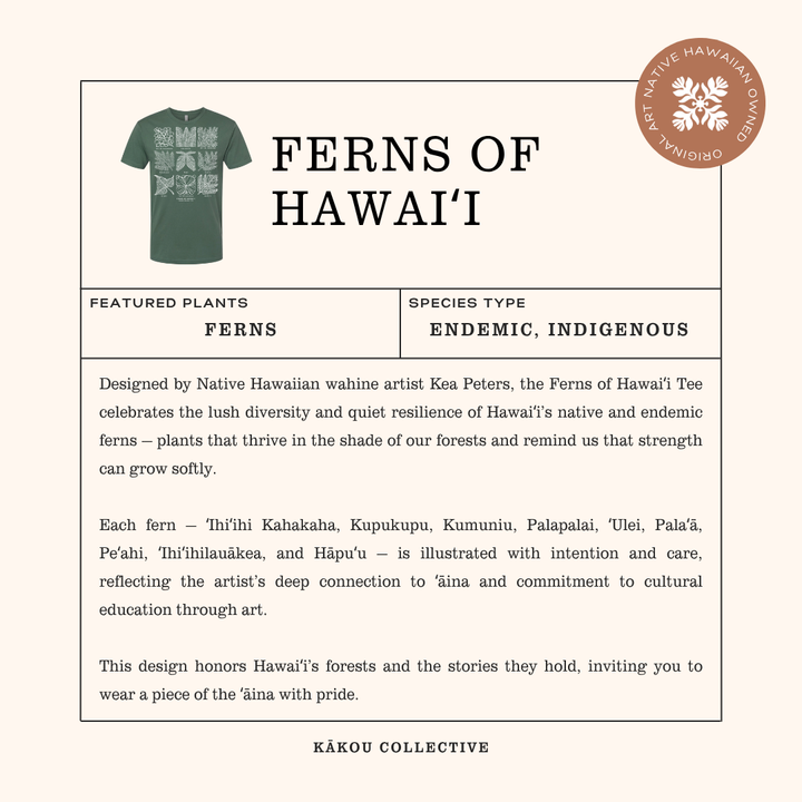 Ferns of Hawaii (T-Shirt Preorder)