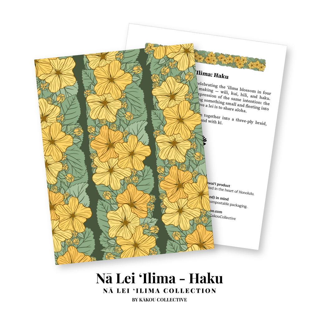 Na Lei Ilima Greeting Card Collection