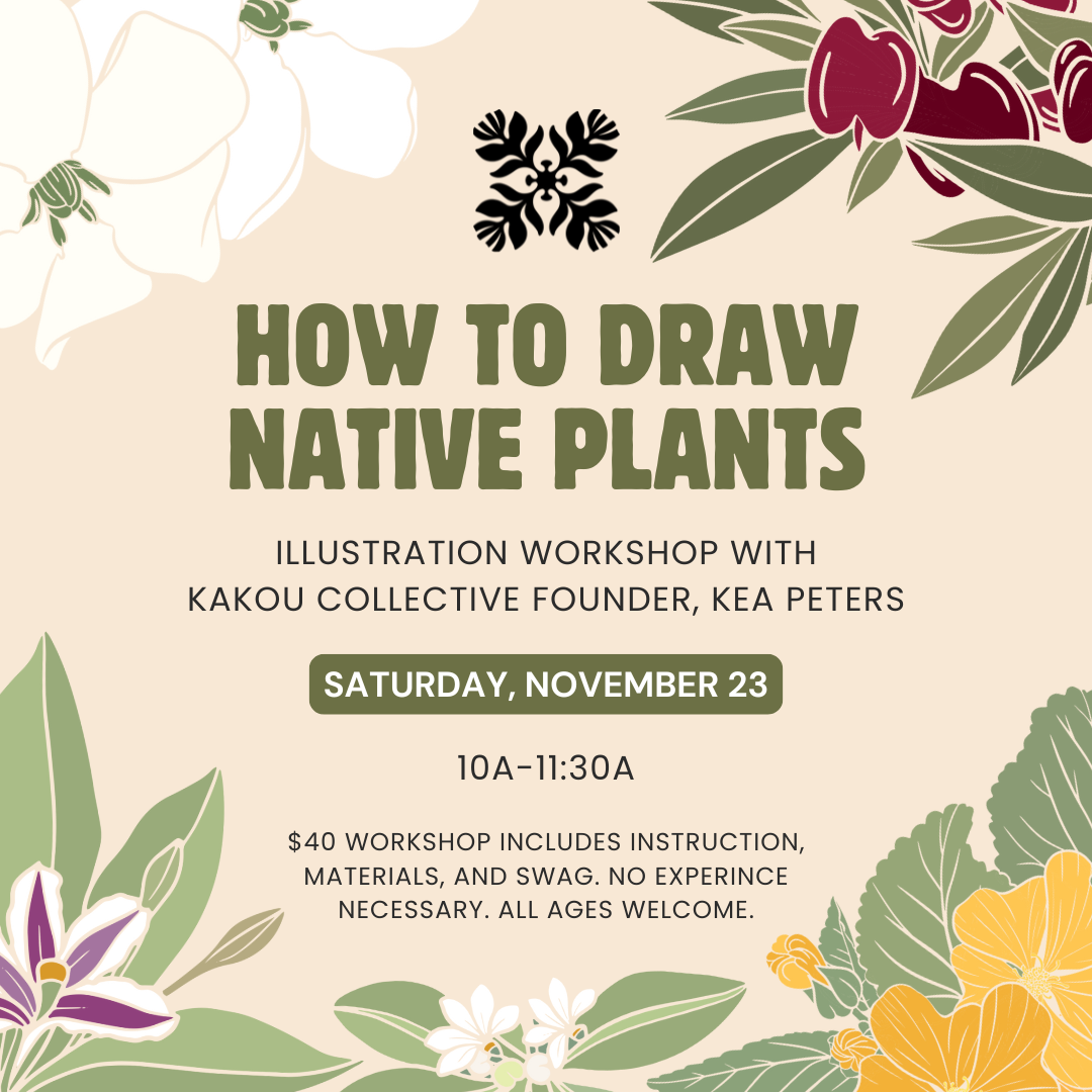 How to Draw Native Plants 11/23 10A - 11:30A