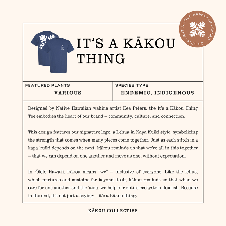 Its a Kakou Thing (T-Shirt Preorder)