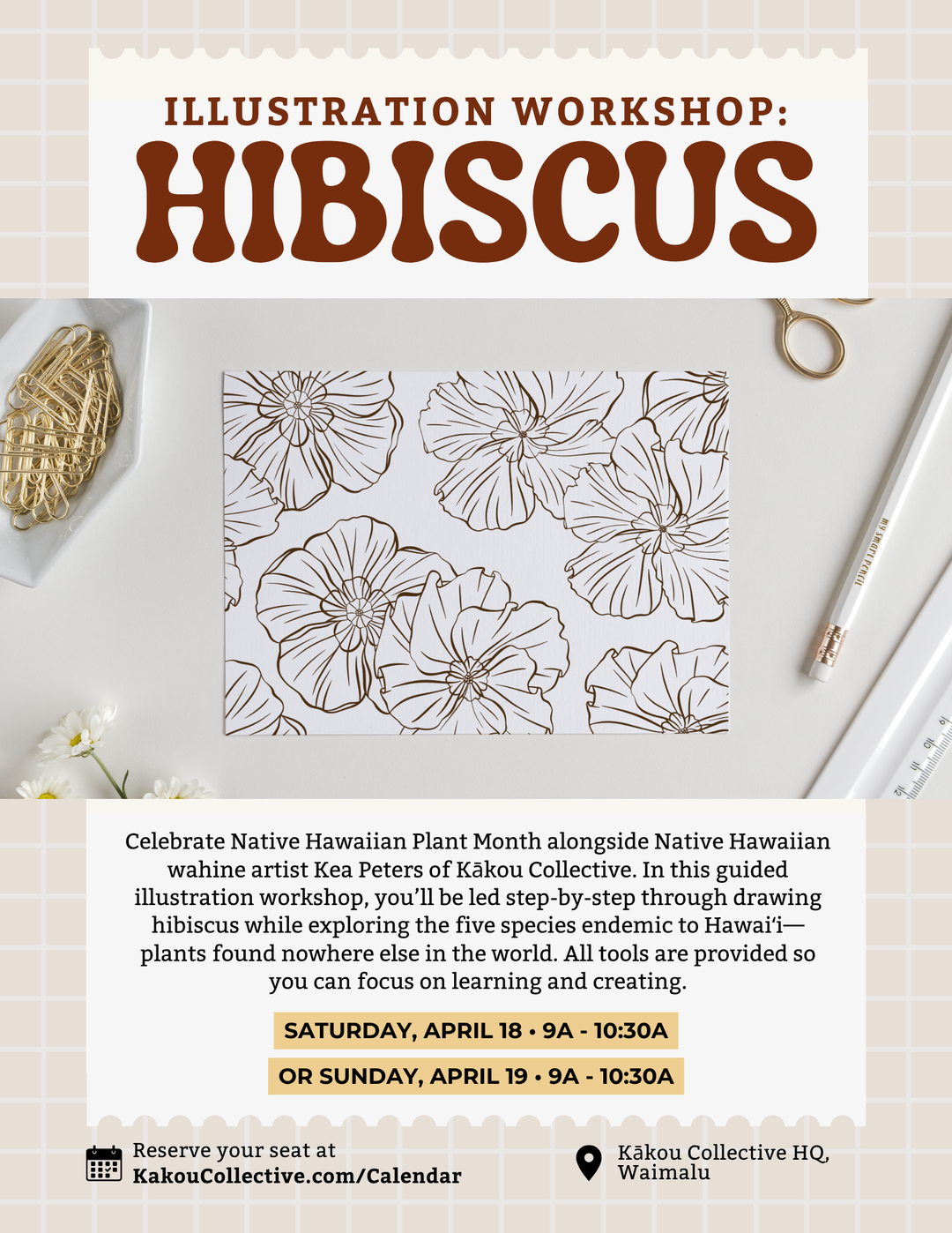 Illustration Workshop