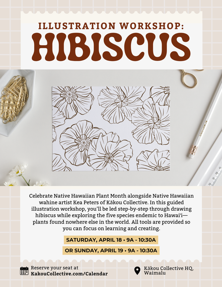 Illustration Workshop