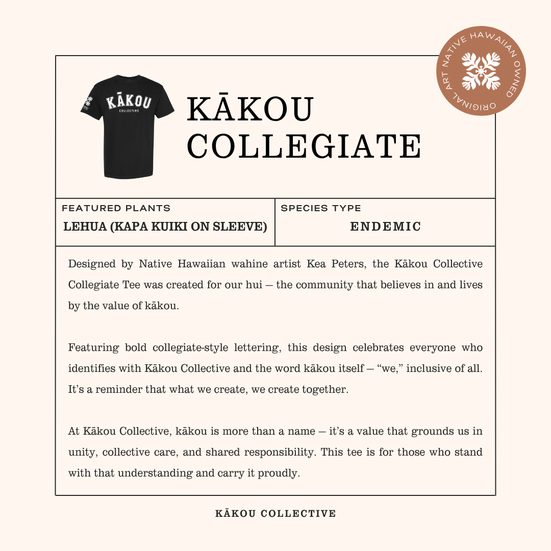 Kakou Collegiate (T-Shirt Preorder)
