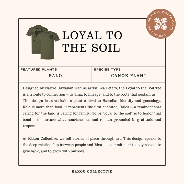 Loyal to the Soil T-Shirt (T-Shirt Preorder)