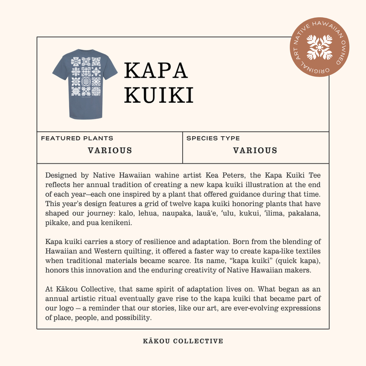 Kapa Kuiki (T-Shirt Preorder)