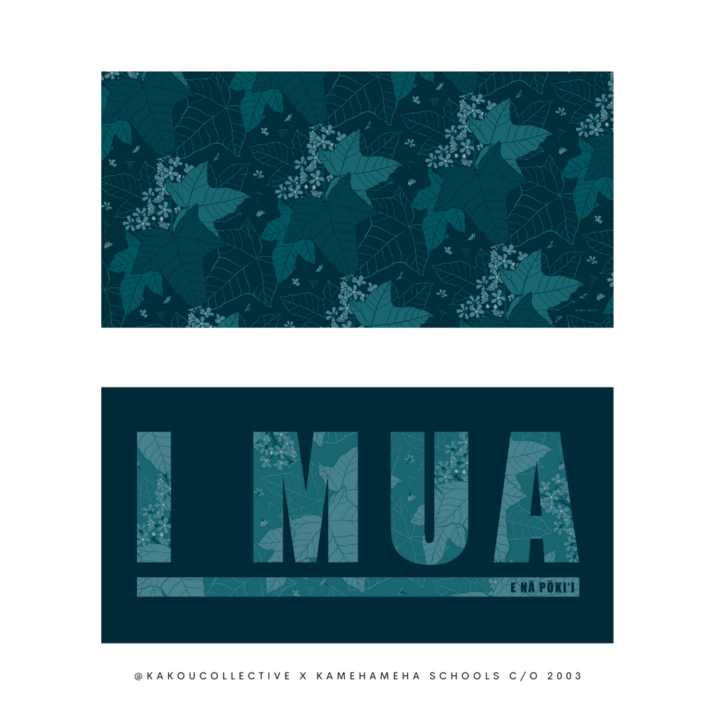 Kukui Microfiber Towel