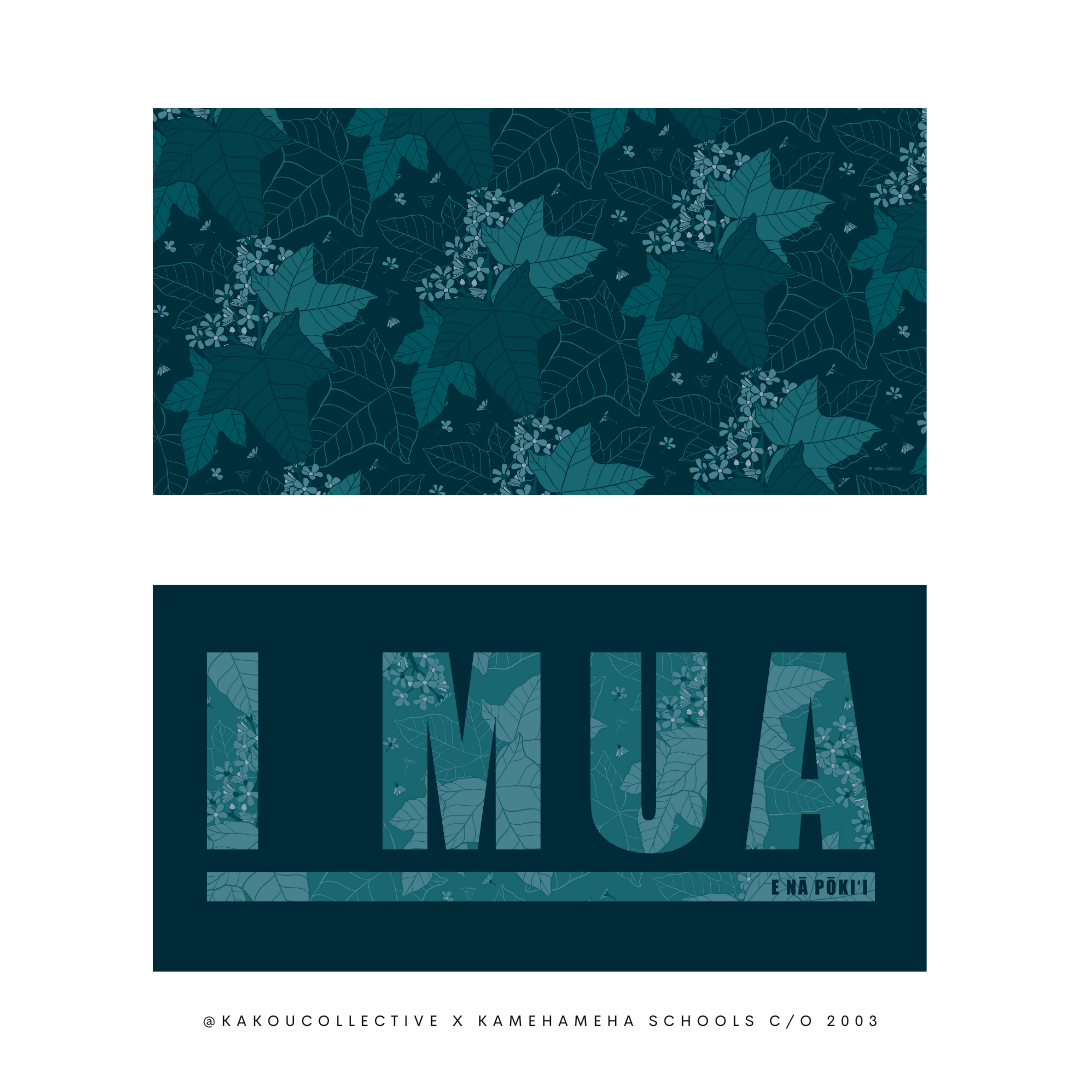 Kukui Microfiber Towel