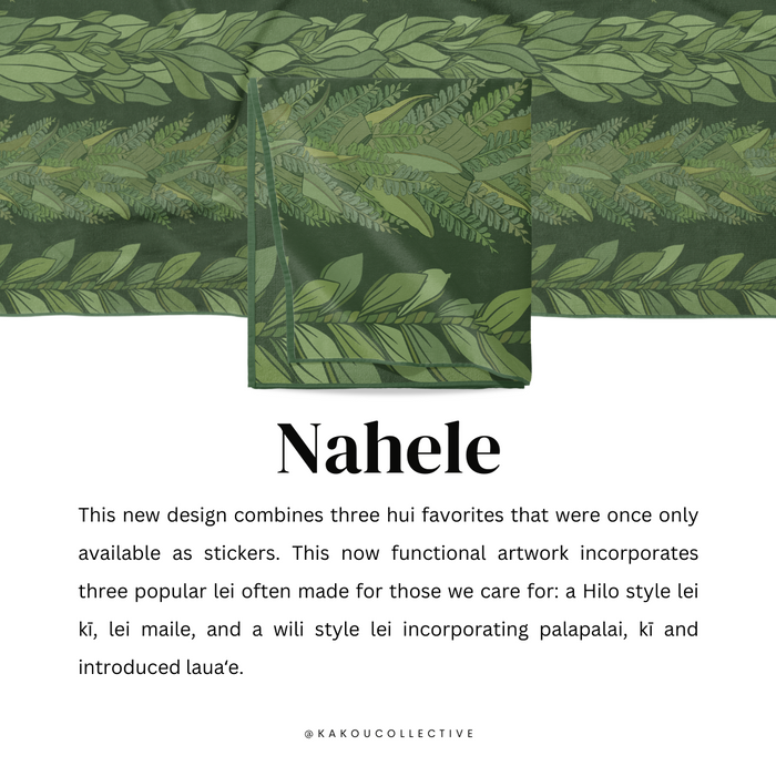 Nahele Eco Microfiber Towel