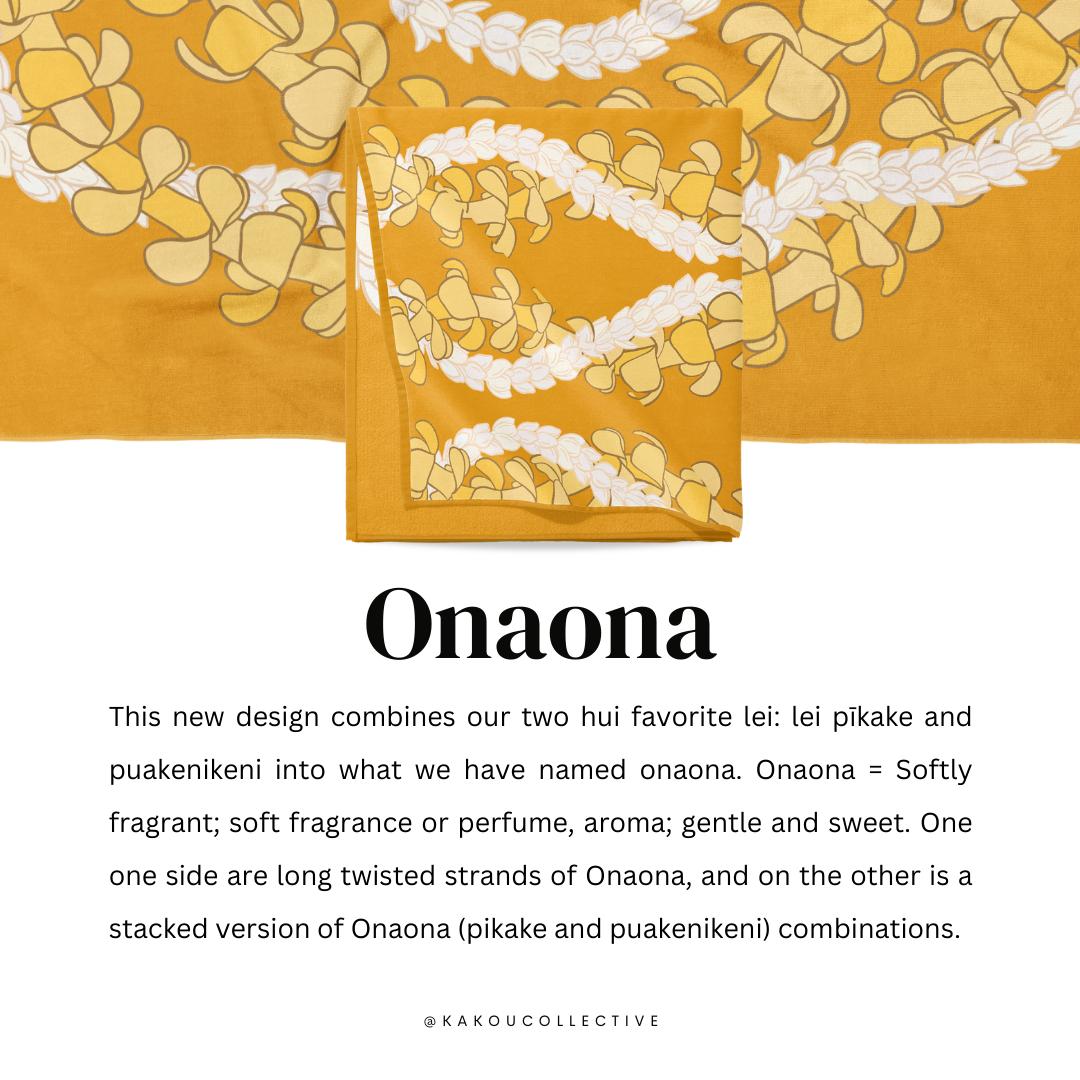 Onaona Microfiber Towel