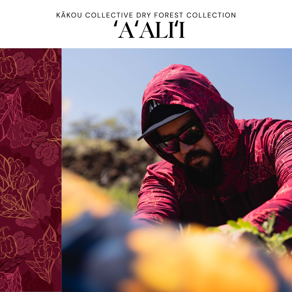 Dry Forest Collection Long Sleeve Dri Fit  Sugar Caddy x Kakou Collective