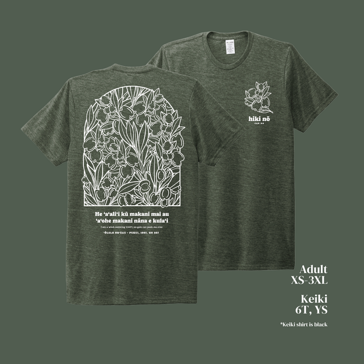 Hiki No Aalii T-Shirt