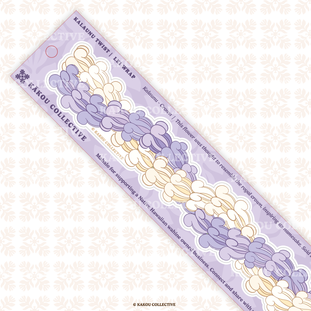 Lei Wrap Vinyl Sticker