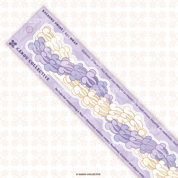 Lei Wrap Vinyl Sticker