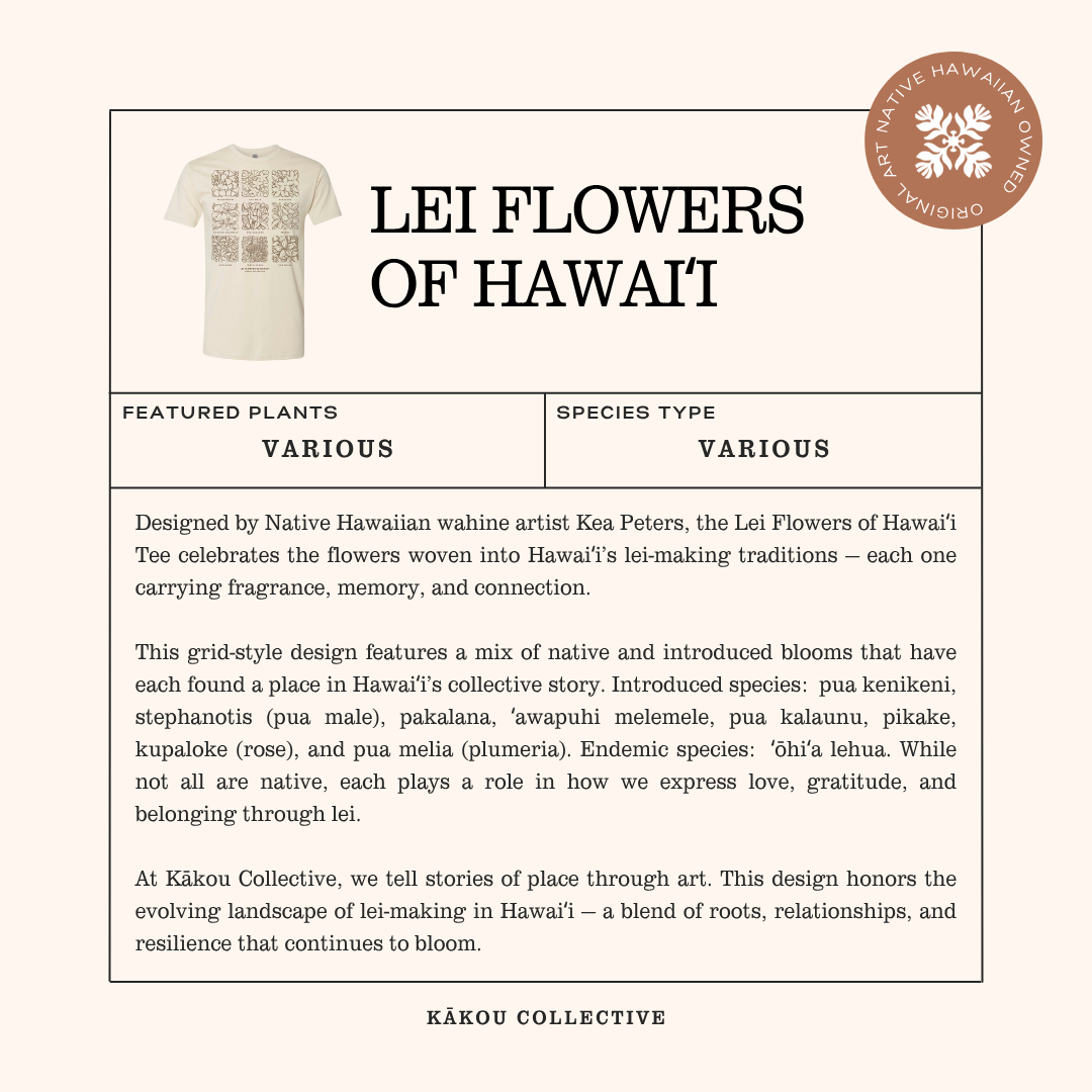 Lei Flower of Hawaii (T-Shirt Preorder)