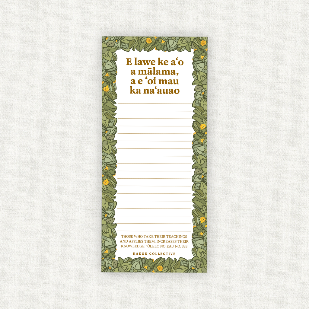 List Pad