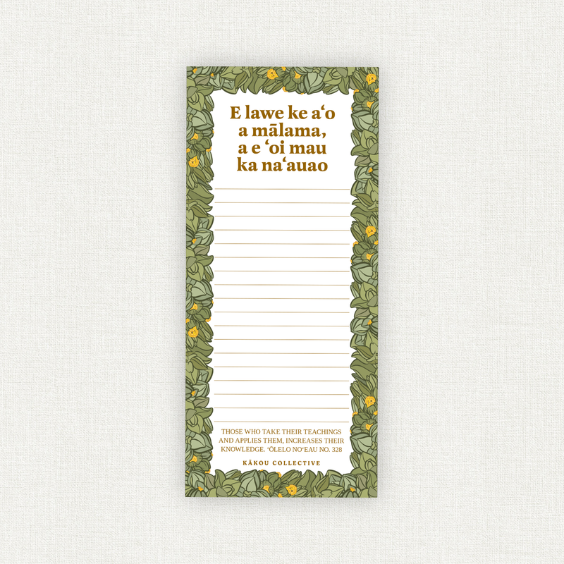 List Pad