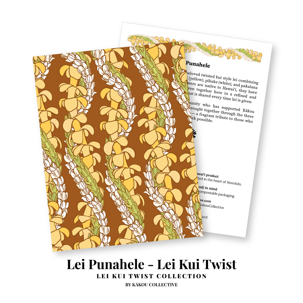 Lei Kui Twist Greeting Card Collection