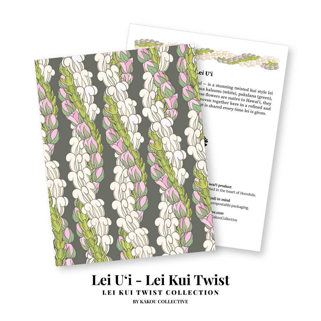 Lei Kui Twist Greeting Card Collection