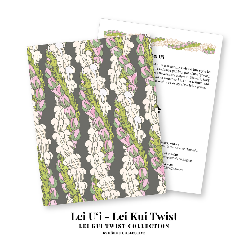 Lei Stand IV Greeting Card Collection