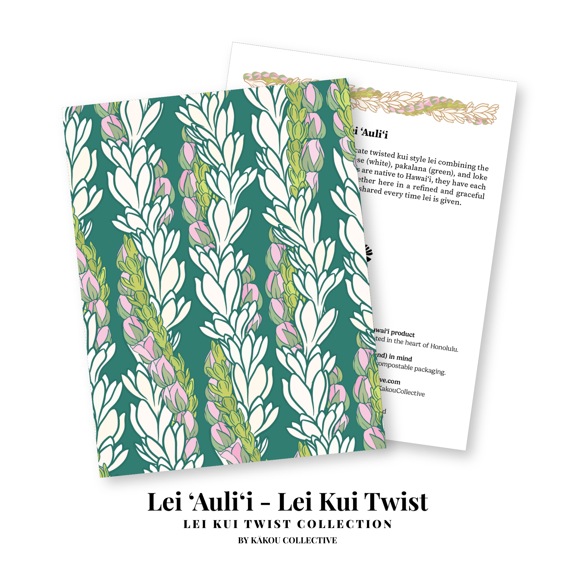 Lei Kui Twist Greeting Card Collection