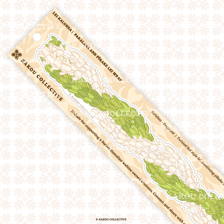 Lei Wrap Vinyl Sticker