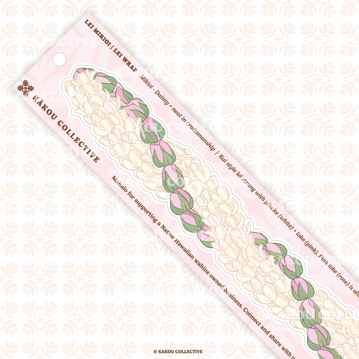 Lei Wrap Vinyl Sticker