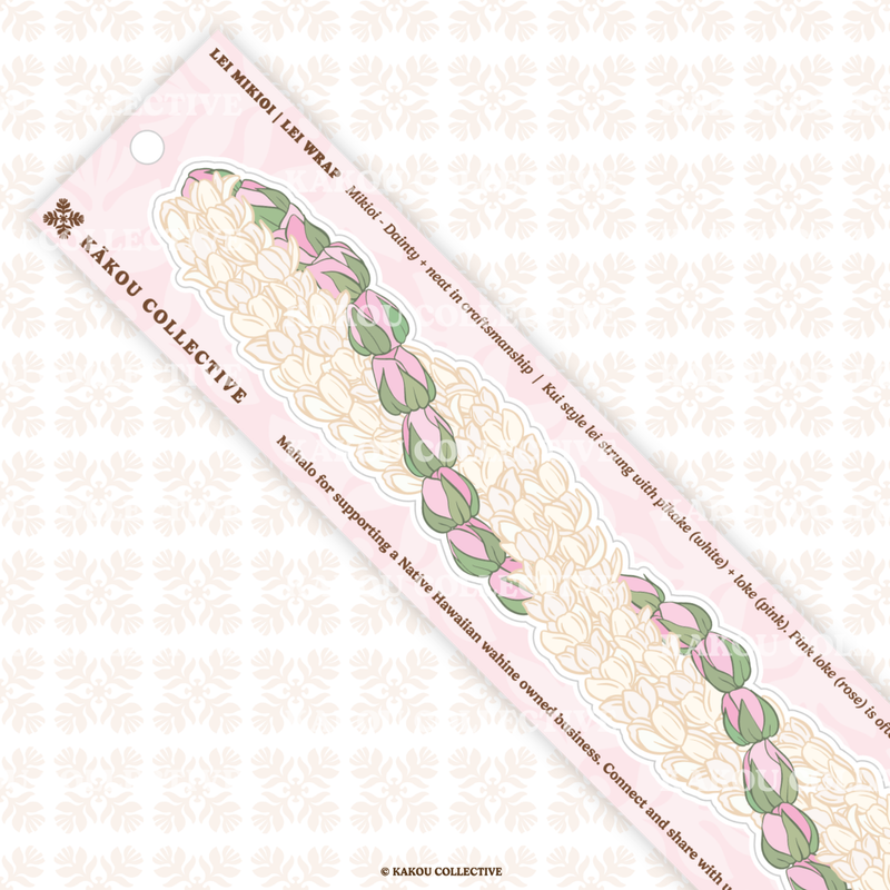Lei Wrap Vinyl Sticker